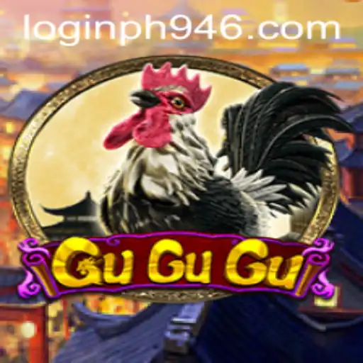 Discovering GuGuGu: An Intriguing New Game Experience